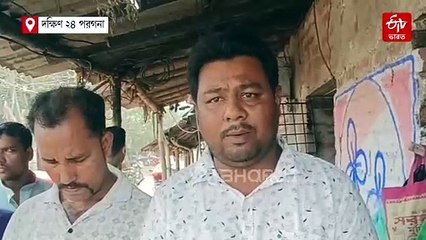 ভাঙড়ে তৃণমূল কার্যালয়ে আগুন, পুড়ে গেল মমতার ফ্লেক্স