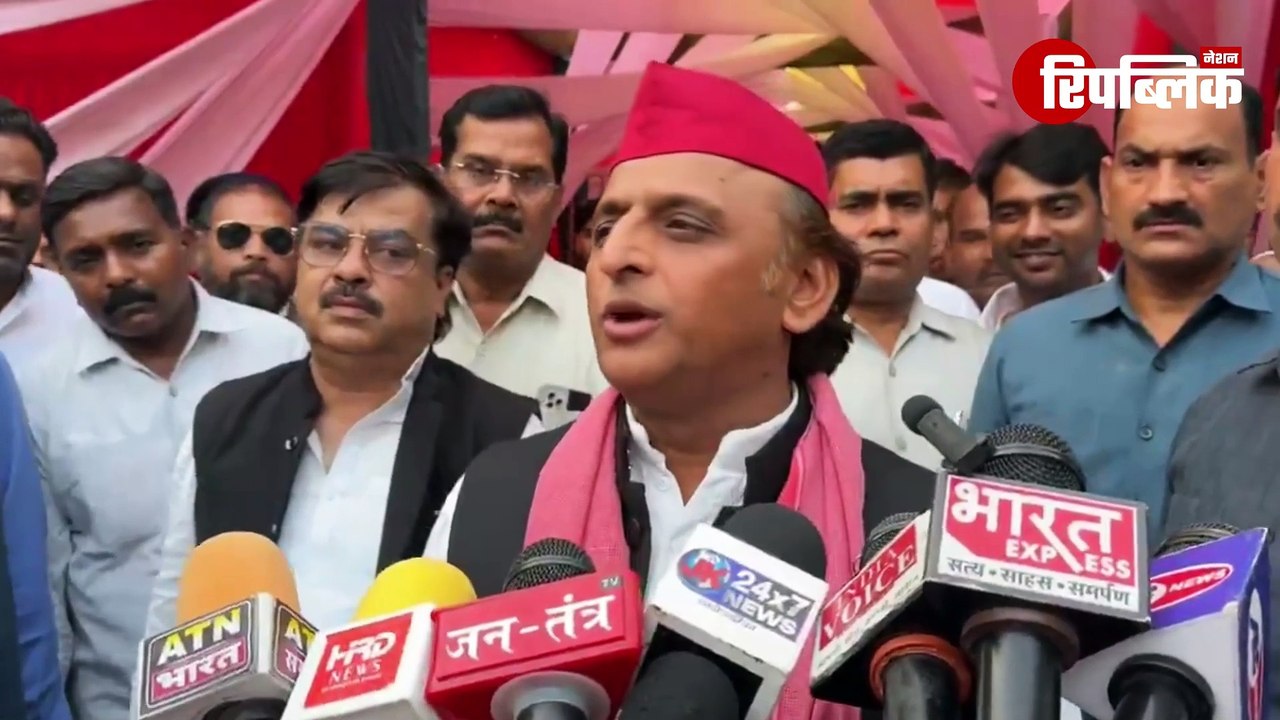 Akhilesh Yadav On Karni Sena: "करणी नहीं, योगी सेना है..." करणी सेना पर अखिलेश यादव का बयान!