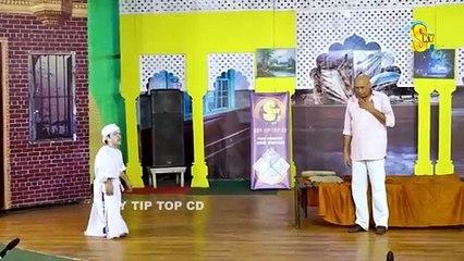 Akram Udas and Vicky Kodu | Guddu Kamal | New Stage Drama | Bade Miyan Chote Miyan | Comedy Clip