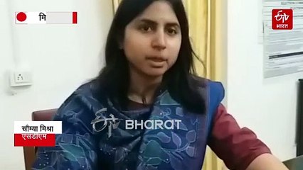 यूपी शर्मसार! सरकारी बोर्डिंग स्कूल में छात्राओं को दी जाती प्रेग्नेंसी किट; चेक होता सेनेटरी नैपकिन, टीचर करती हैं मारपीट, देती हैं गालियां