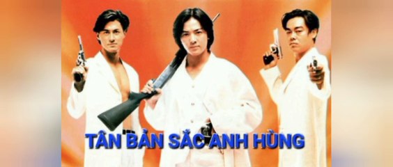 Tân Bản Sắc Anh Hùng   (1994)