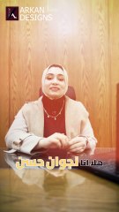 Transform Your Space: Expert Interior Design Tips from a Top Content Creator ✨