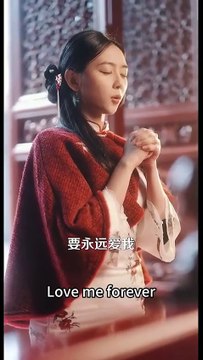 A cold CEO hides wild passion, falling hard after a chance encounter.