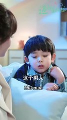 A reporter finds out the CEO she filmed is her child’s real father.