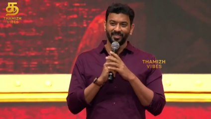 Lyrisist Vivek Speech On Retro Audio Launch Event