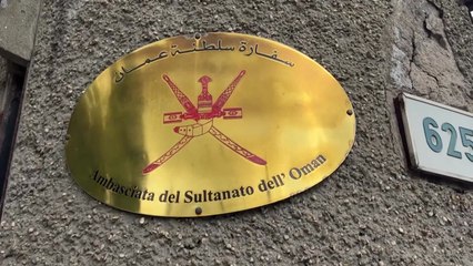 미국-이란, 로마서 2차 핵협상...이번에도 오만 중재 간접 협상 / YTN