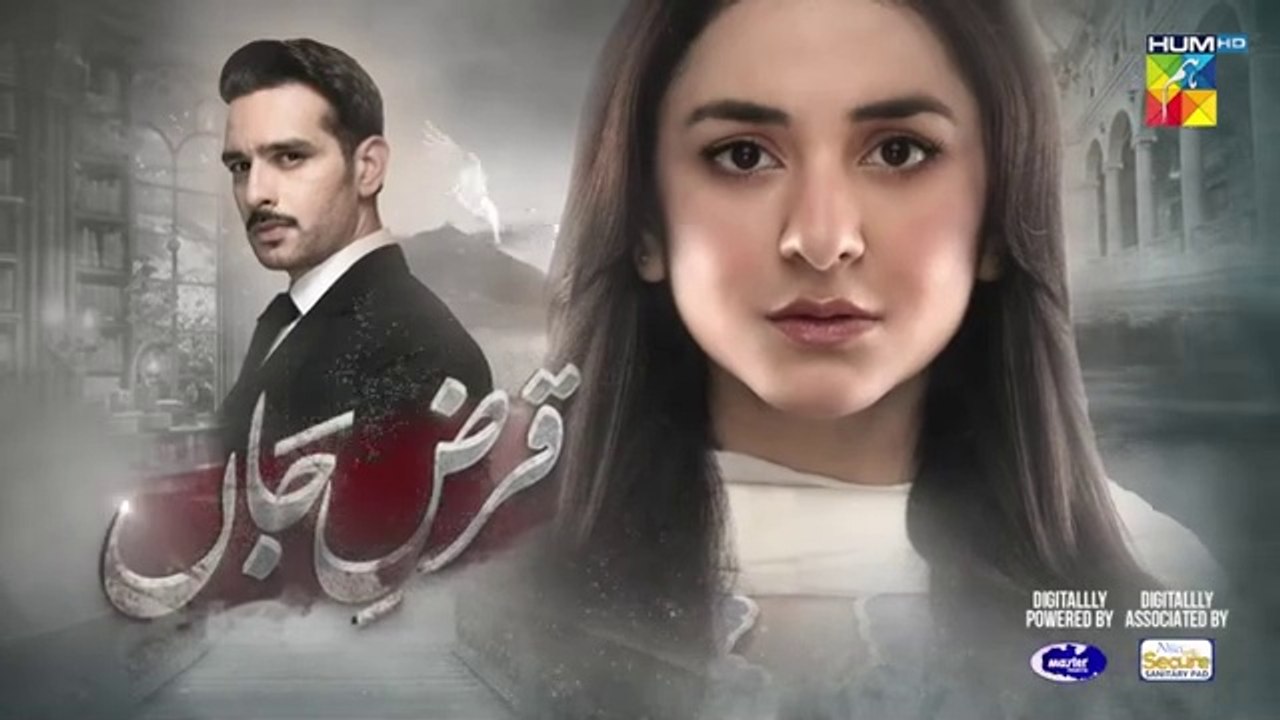 Qarz e Jaan - 2nd Last Ep 31 [CC] - 19 April 2025 - Sponsored By Master Paints, Nisa Secure - HUM TV