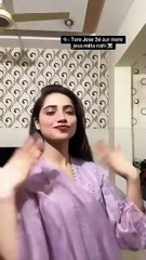 Sajjal Malik another video