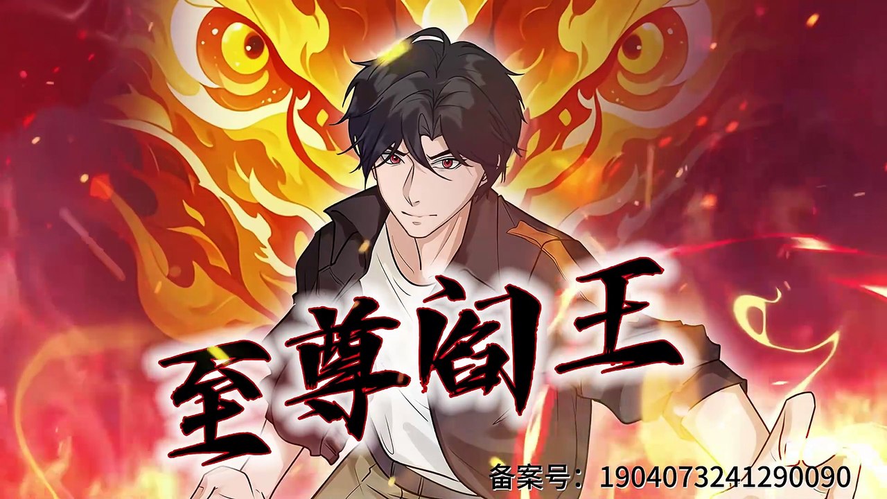Supreme King of Hell [Supreme Yama] Episode 39 to 40 In Multiple Subtitles