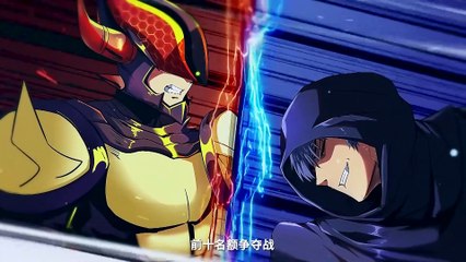 Super God Gene Episode 38 In Multiple Subtitles