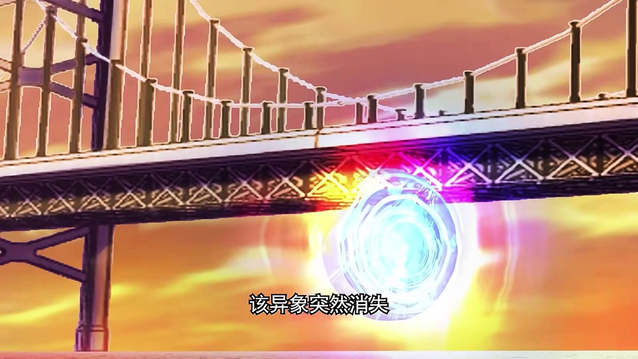 Tyrant's Anti-Crossover Alliance Episode 39 In Multiple Subtitles