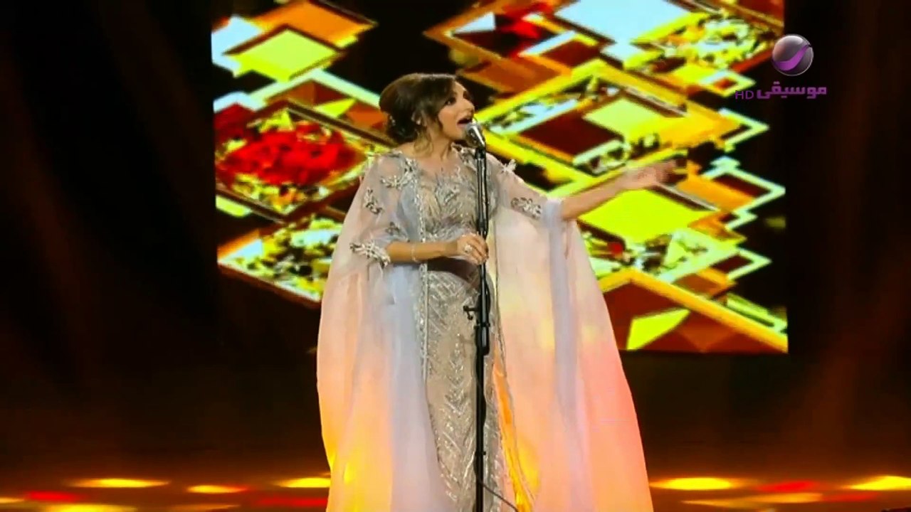 أنغام وين تروح عيد الفطر الرياض 2019