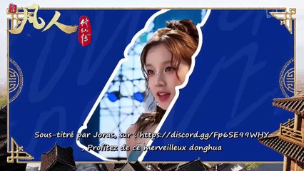 A Mortal's Journey To Immortality S4E15 Vostfr