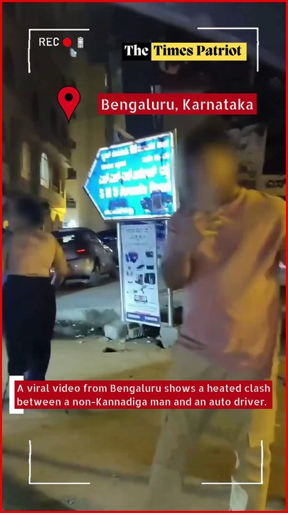 “Speak Hindi” Remark in Bengaluru Auto Row Sparks Language Debate