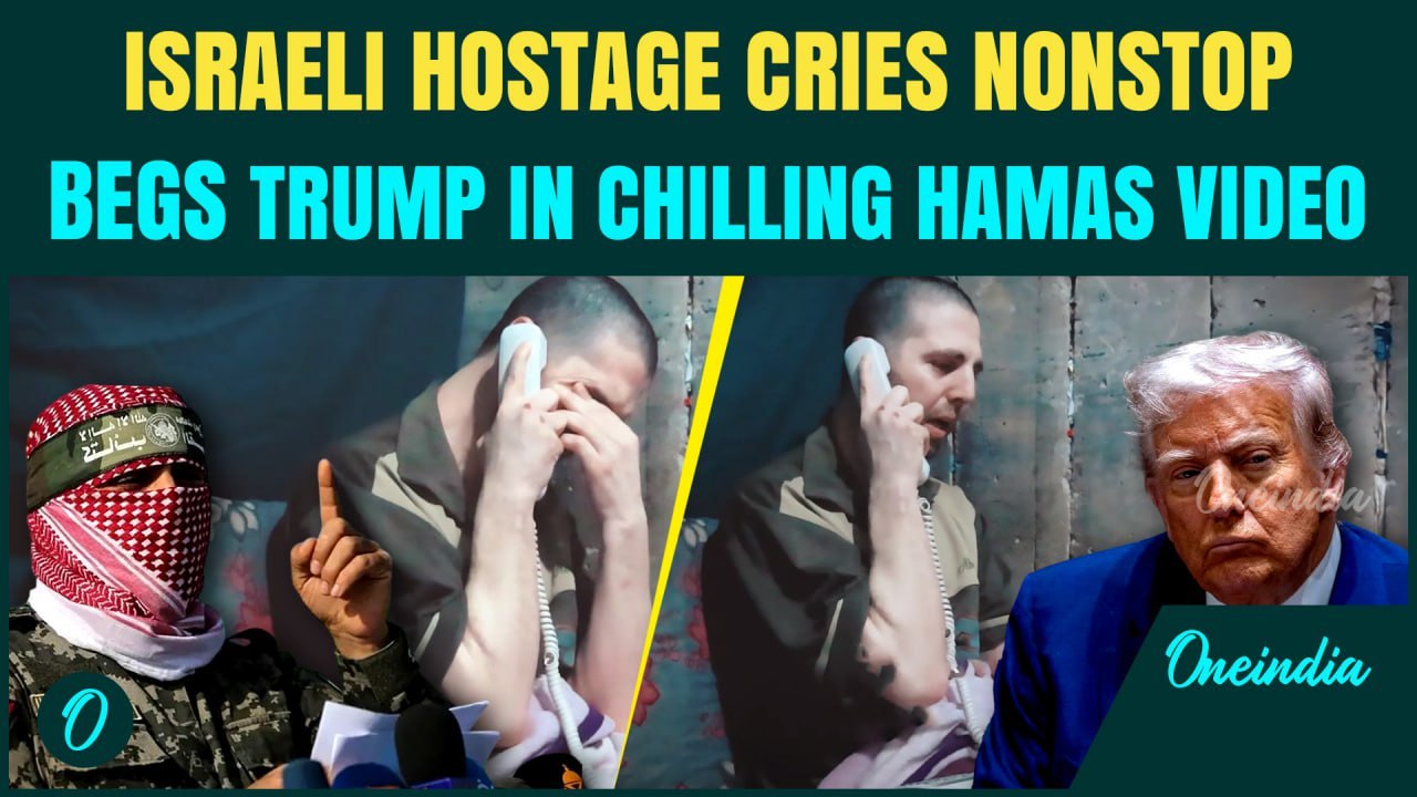 Hamas Challenges Trump?: 'Ask Trump to Help me': Terrified Hostage Begs For Help in Chilling Video