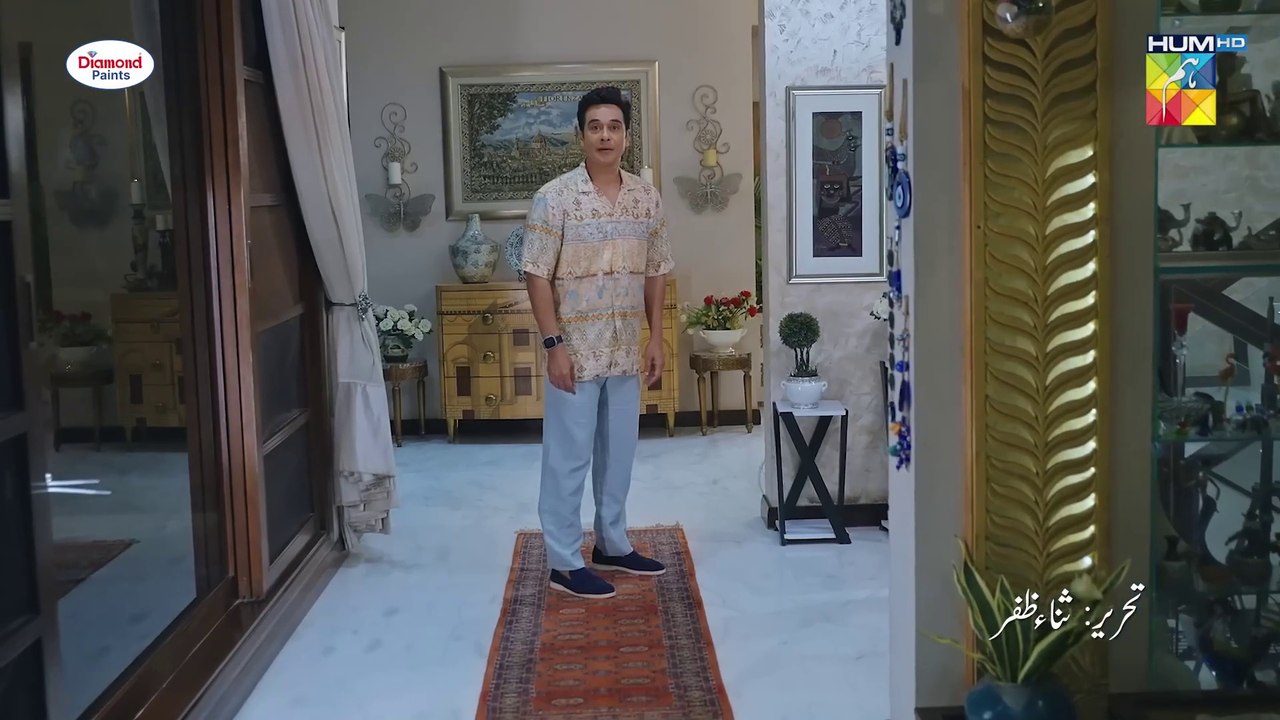 Raaja Rani - Episode 01 [CC] - 16 Apr 25 [ Hina Afridi & Faysal Qureshi ]