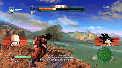 Dragon Ball Z: Battle of Z online multiplayer - ps3