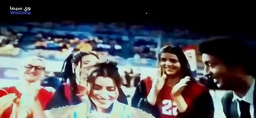 🎬 فيلم الصفا ثانوية بنات