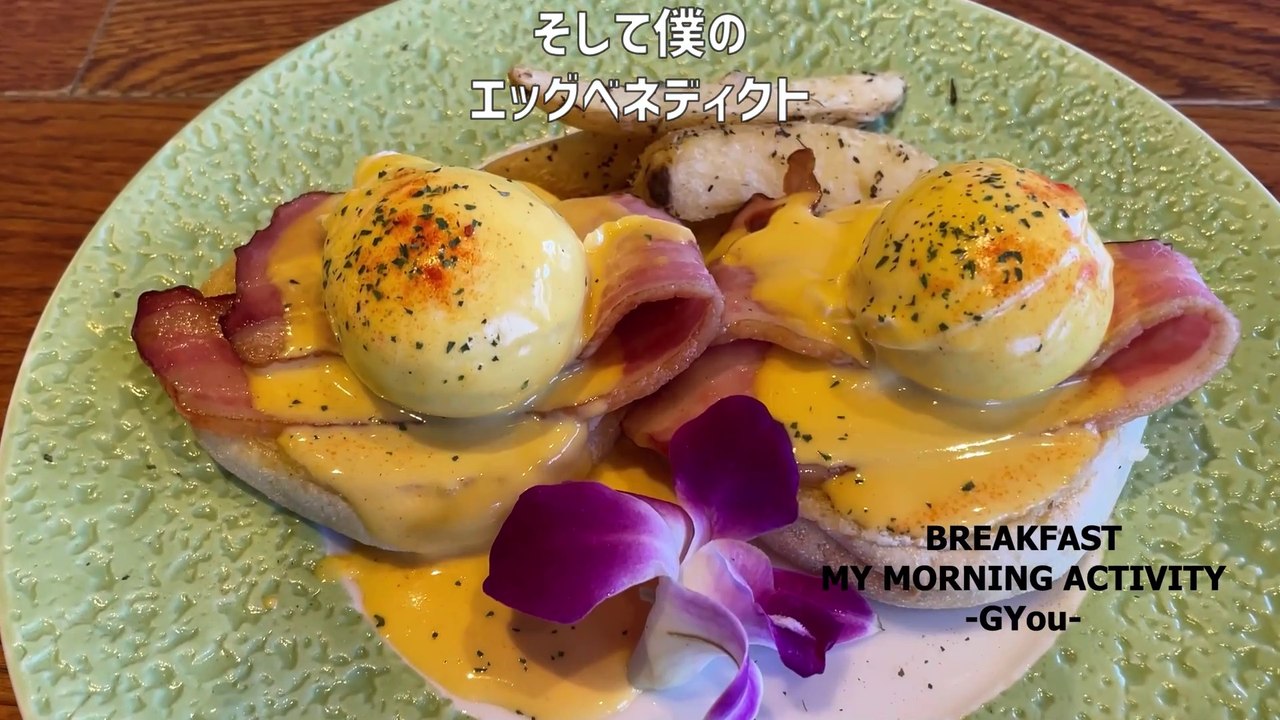 イクスピアリのカフェ・カイラ