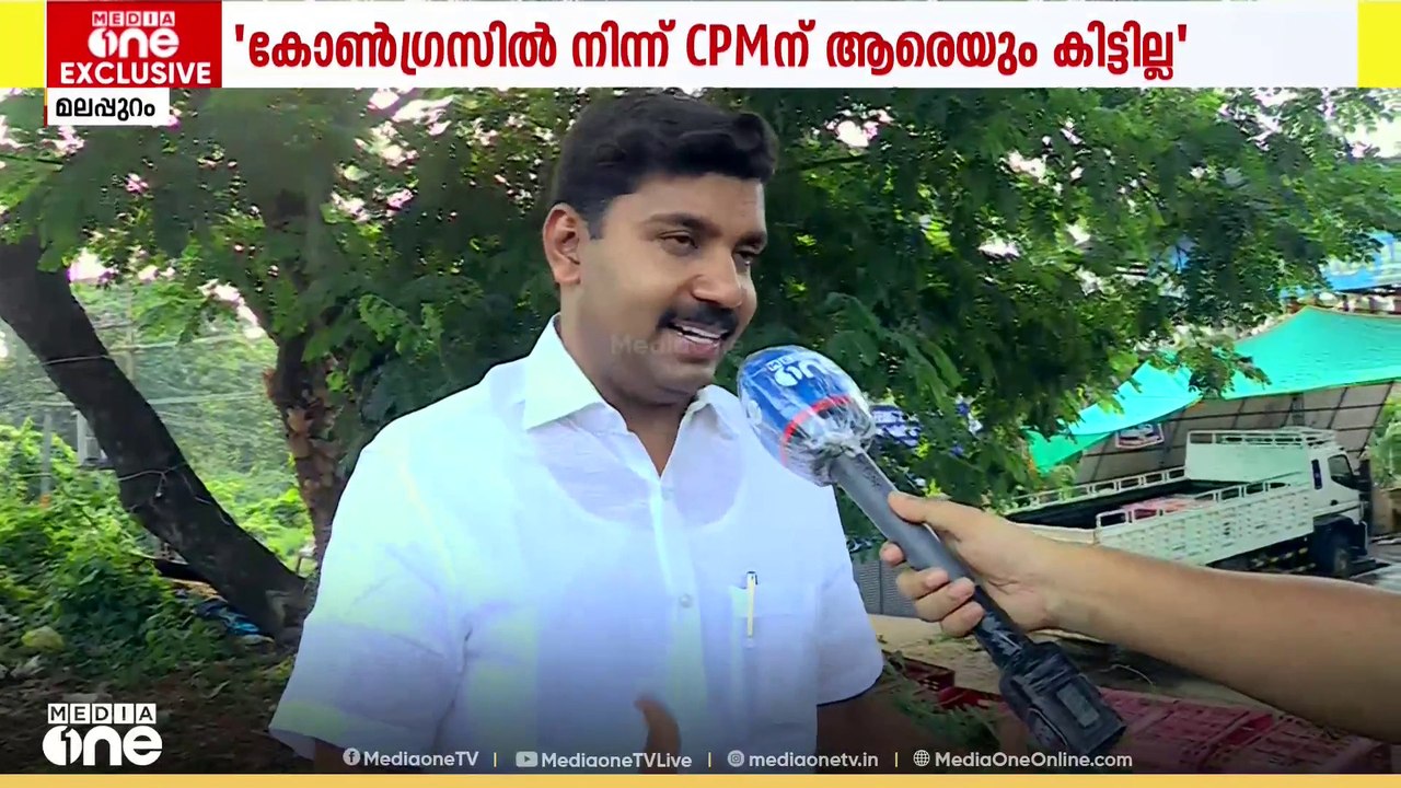 'നിലമ്പൂർ ഉപതെരഞ്ഞെടുപ്പില്‍ യുഡിഎഫ് 25,000 വോട്ടിന്റെ ഭൂരിപക്ഷത്തിൽ വിജയിക്കും'