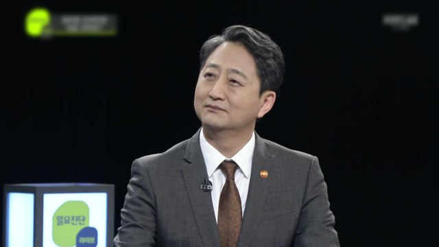 한미 관세협상, 재무·통상 2+2 형식 전망...안덕근 곧 발표 / YTN