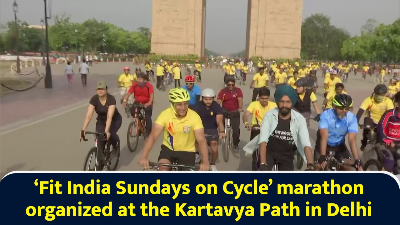 ‘Fit India Sundays on Cycle’ marathon organized at the Kartavya Path in Delhi