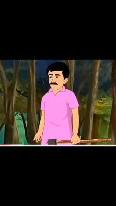 birju aur bhoot👺