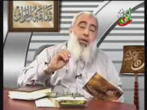 ep5 p3 Abu islam tahrif Al injil Falsification de la bible