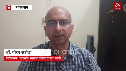 तेज रफ्तार कार ने हाईवे किनारे खड़े दो कांस्टेबल को मारी टक्कर, गंभीर रूप से घायल