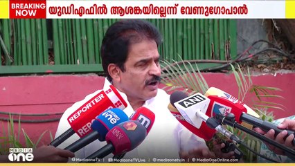 'നിലമ്പൂർ ഉപതെരഞ്ഞെടുപ്പിനെ പാർട്ടി ഒറ്റക്കെട്ടായി നേരിടും'