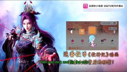 Tales of Herding Gods - Episode 27 - en sub