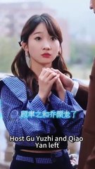 Reborn as a villainess, she’s wildly pursued by powerful men she can’t escape.