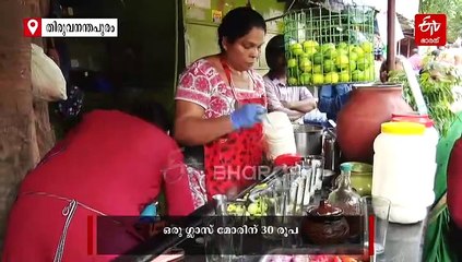 'ന്നാ ഒരു നാരങ്ങാവെള്ളം കാച്ചിയാലോ'! ഉഷ്‌ണം തണുപ്പിക്കാന്‍ ട്രെന്‍ഡിങ് ആകുന്ന കേരളത്തിൻ്റെ പ്രിയ പാനീയങ്ങള്‍ ഇതാ