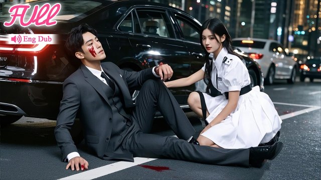Eng DubCEO never addicted to romance, but the girl who rescued him from the car crash tamed him!