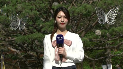 [날씨] 따뜻한 봄 계속...내일 서울 26℃, 올해 가장 따뜻 / YTN