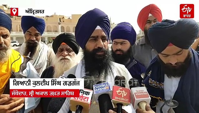 ਸ੍ਰੀ ਗੁਰੂ ਅਰਜਨ ਦੇਵ ਜੀ ਦਾ ਗੁਰਪੁਰਬ, ਸੰਗਤ ਹੋ ਰਹੀ ਦਰਬਾਰ ਸਾਹਿਬ ਵਿਖੇ ਨਤਮਸਤਕ