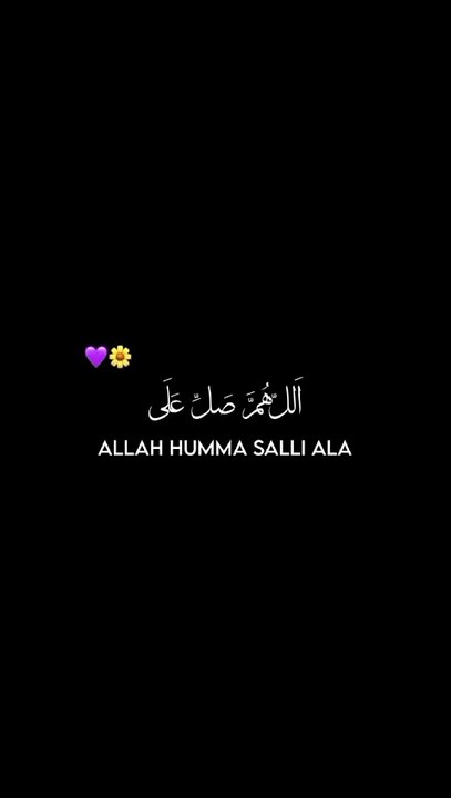 Darood 😍