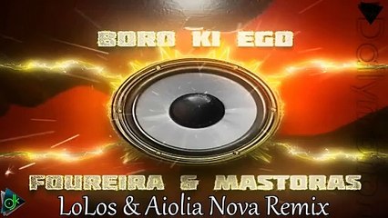 Ελένη Φουρέιρα & Χρήστος Μάστορας - Μπορώ Κι Εγώ (LoLos & Aiolia Nova Remix)