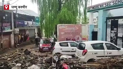 जम्मू कश्मीर में भारी बारिश के कारण बाढ़ : तीन लोगों की मौत, IMD ने यात्रियों के लिए जारी की सलाह