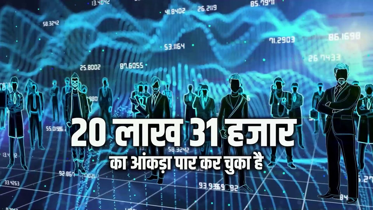 Small growth, big moves. Jio Financial Services posts Rs.316 crore profit in Q4- up 1.8% YoY! #Q4WithNDTVProfit #FinanceUpdate #MukeshAmbani #Jio #StockMarket #Q4Results #profit #Leadership #Reliance #JioFinancialServices #EarningsSeason #BusinessNews