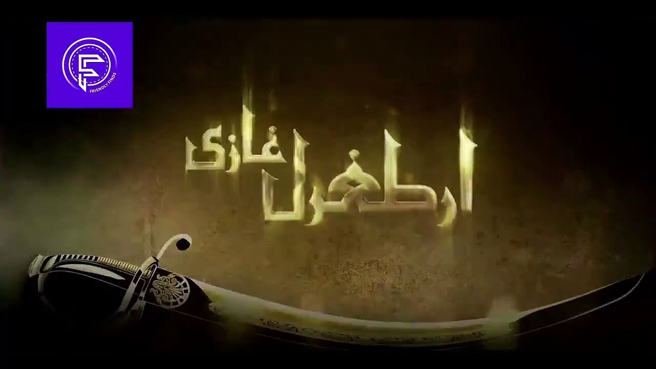 Ertugrul Ghazi Urdu - Episode 33 - Season 1