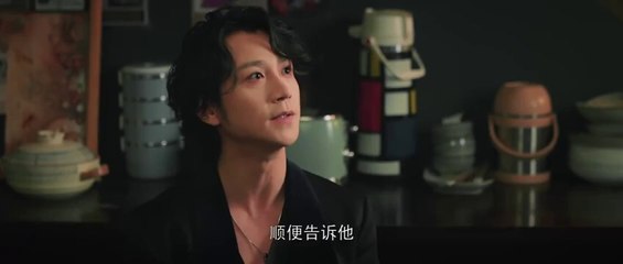 [Eng Sub] The Gold behind the Stone Ep 26