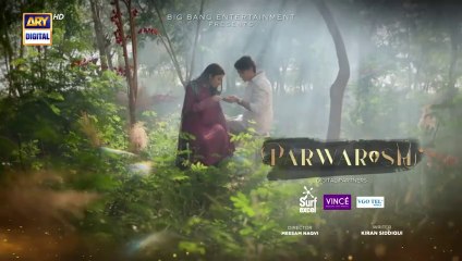 Parwarish Episode 5 | Must-Watch Pakistani Drama Episode