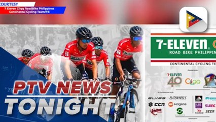 Tour of Luzon makes comeback after years of hiatus