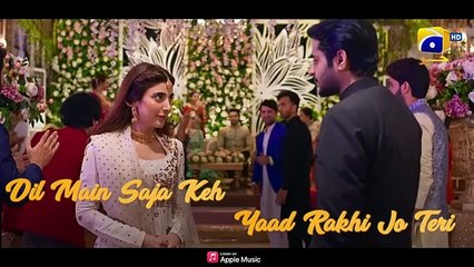 Dayan Episode 18 Teaser - 21st April 2025 - HAR PAL GEO
