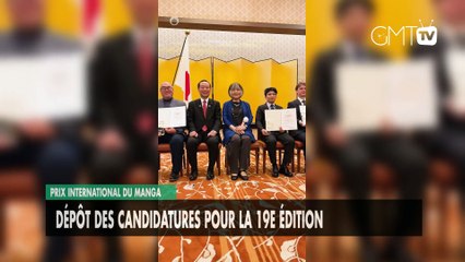 [#Reportage] Prix international du Manga : dépôt des candidatures pour la 19ème édition