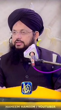 Gulab Jamun Ki Tarha Meetha Deen...? Allama Syed ghazanfar shah Qadri Sahib @Highlight @Follower #reelsvideo #reelsviral #shorts #reels #austhad #Alahazrat #SunniUlama #yarasoolallah #Ulama #Shirk #wahabi #mushrik #Biddat #Deen #Islam
