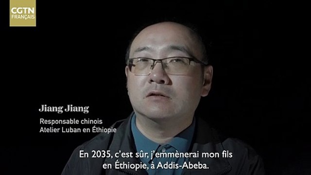 Chine-Afrique 2035 : redéfinir le futur|2035 : un avenir partagé, une vision d’éducateur