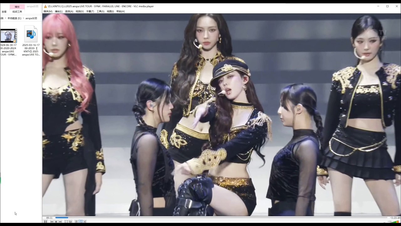 aespa,k-pop,2024.06 Seoul concert 2025.03 Seoul concert KNTV broadcast！