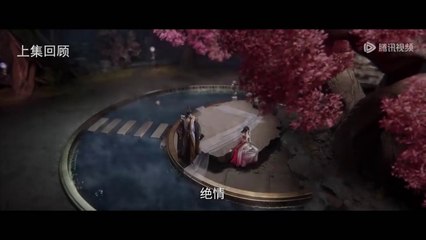 Renegade Immortal Episode 85 Sub Indo Eng